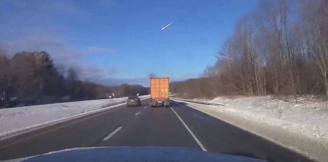 Метеорит над Огайо вызвал мощный взрыв: он весил больше 7 тонн - Наука.