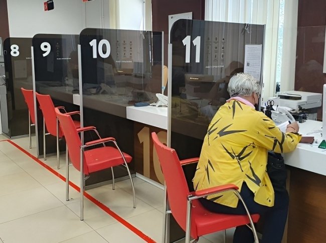 Жители Поморья могут изменить форму получения соцуслуг на 2027 год в МФЦ