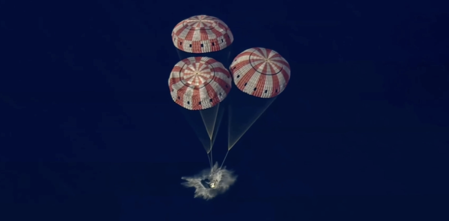 Корабль «Орион» вернулся на Землю, успешно завершив миссию «Артемида-2» - Наука.