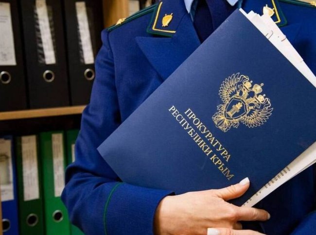 В Ялте будут судить предпринимателя, похитившего более 400 тысяч рублей