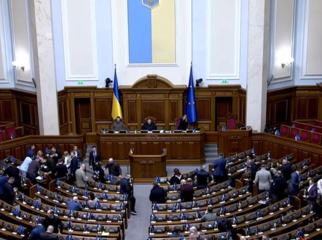 "Безудержно и мощно": в Раде оценили провал стратегии Зеленского