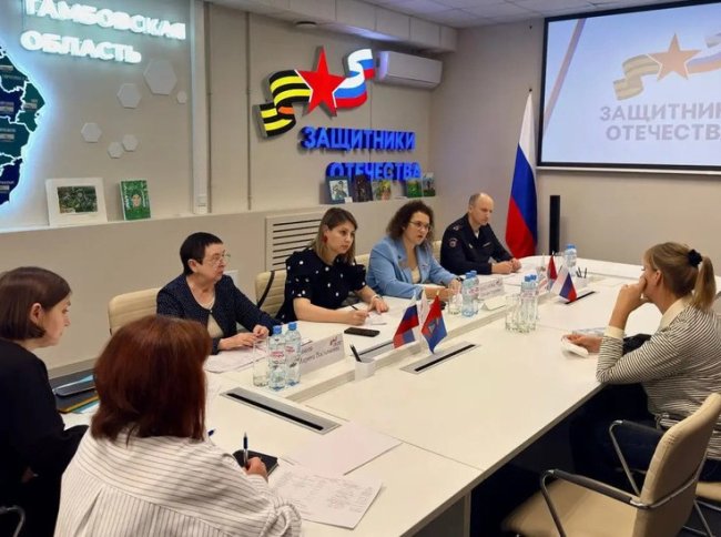 В Тамбовской области прошёл приём граждан по вопросам защиты прав детей участников СВО